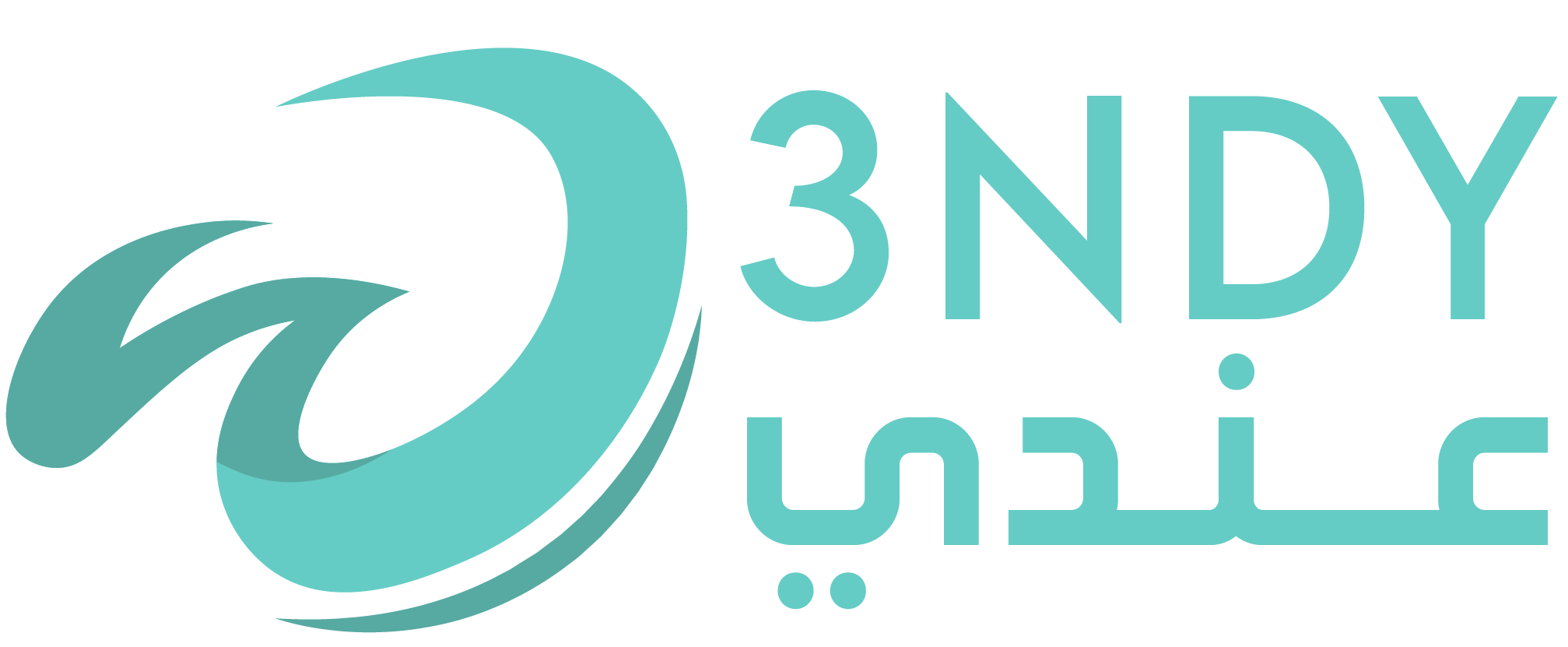 3ndy