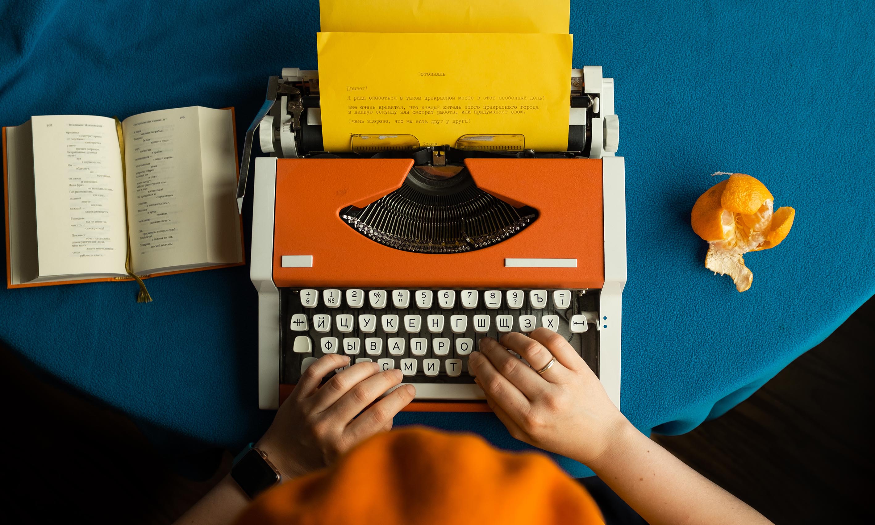 Writing help
